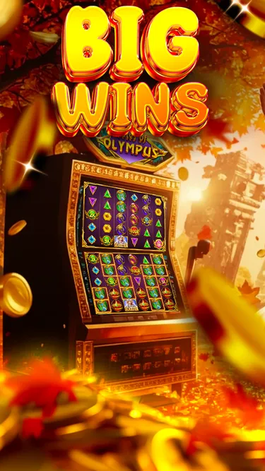 Olympus Riches Screenshot